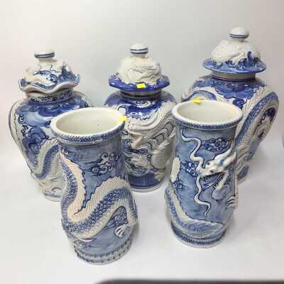Oriental Vases