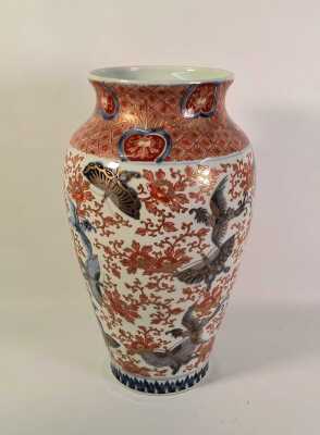 Imari Vase