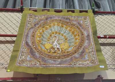 Hanging Tapestry