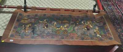 Hanging Tapestry