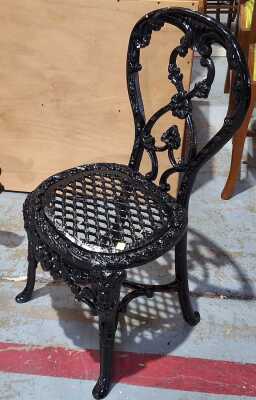 Patio Chair