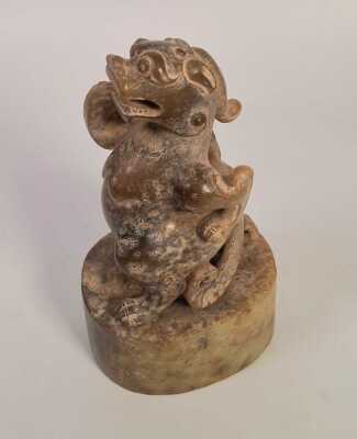 Jade Stone Seal