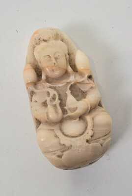 Chinese Figure