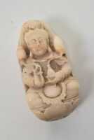 CHINESE FIGURE