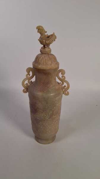 STONE JAR