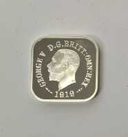 SILVER COIN - 2