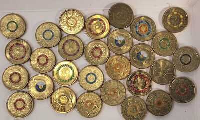1077 · COINS