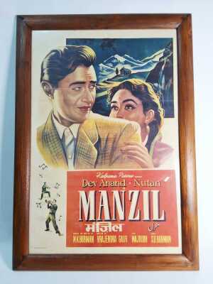 Movie Poster