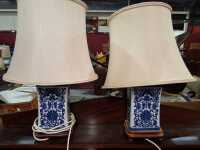 TABLE LAMPS