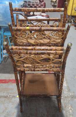 Tigercane Magazine Rack