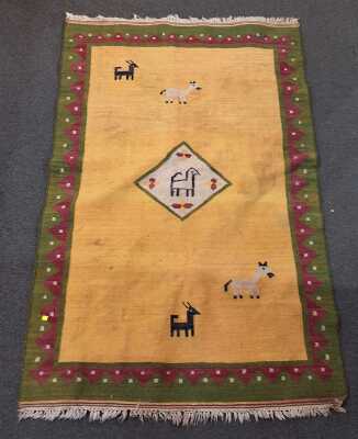 Kilim