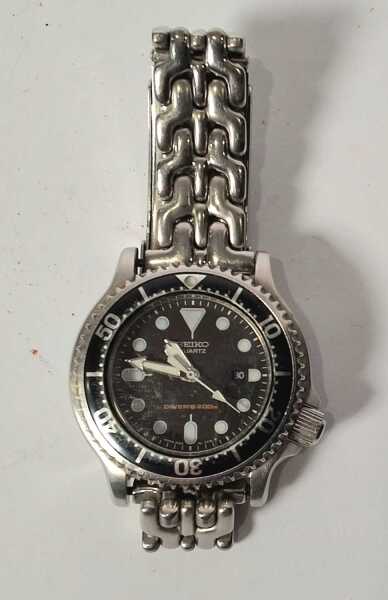 SEIKO WATCH