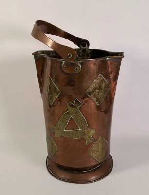 Copper Vessel