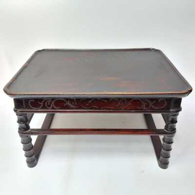 Japanese Tea Table