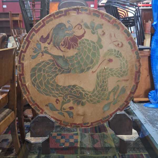 FIRE SCREEN