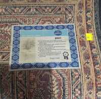RUG - 2