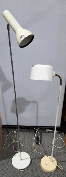 FLOOR LAMPS