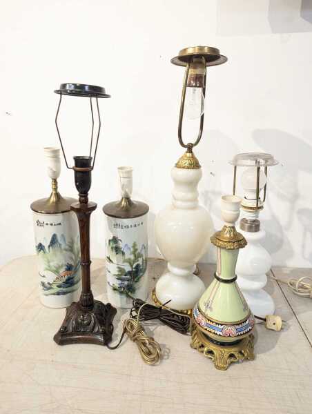 LAMPS