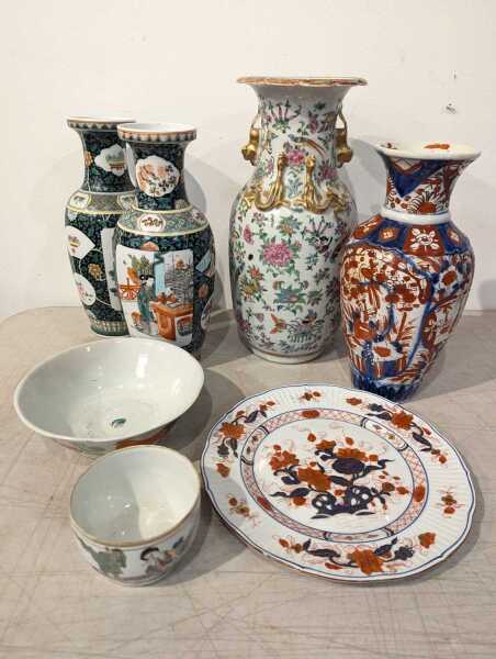 CHINA LOT