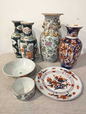 CHINA LOT