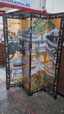 DRESSING SCREEN