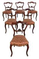 SET OF MAHOGANY DINING CHAIRS