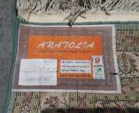 HALL RUG - 2