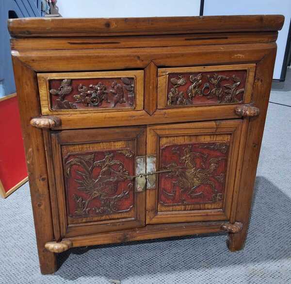 CHINESE CABINET