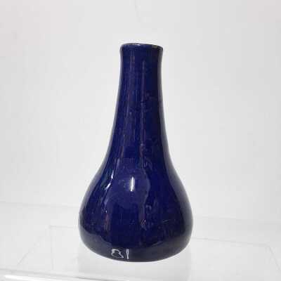 OSREY VASE