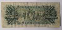 BANKNOTE - 2