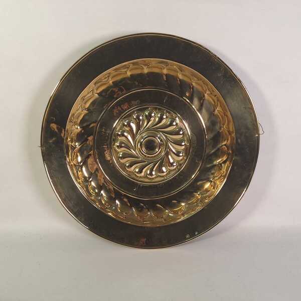 ALMS PLATE