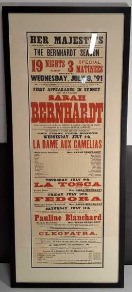 THEATRE ADVERTISING