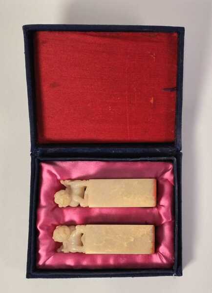 CHOP SEALS