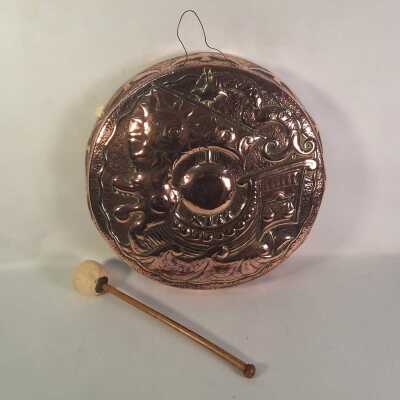 GONG