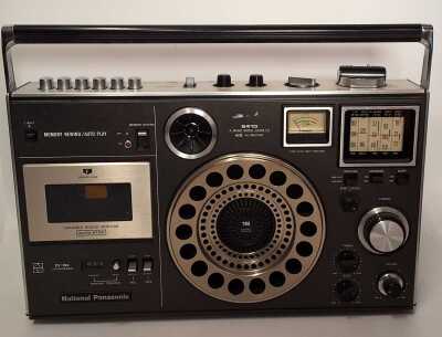 VINTAGE RADIO