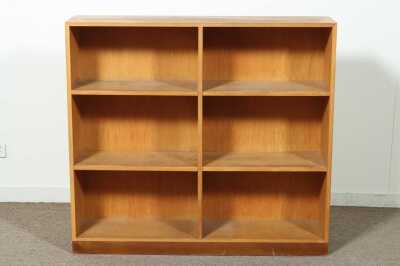 Oak Bookcase