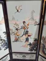 CHINESE FOLDING SCREEN - 3