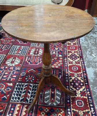 Occasional Table