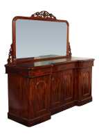 MAHOGANY SIDEBOARD