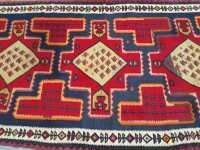 FLOOR RUG - 2