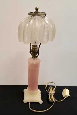 Lamp