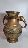 BRASS URN