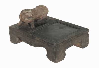 Chinese Ink Stone
