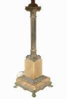 PAIR OF TABLE LAMPS - 3