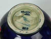 MOORCROFT VASE - 4
