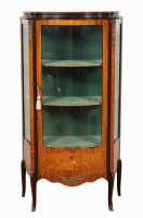 VITRINE DISPLAY CABINET