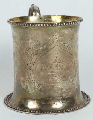197 · SILVER PRESENTATION CUP