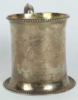 SILVER PRESENTATION CUP