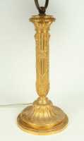 TABLE LAMP - 2