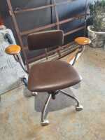 OFFICE CHAIR